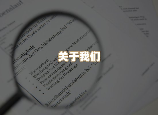 关于昱岭书城